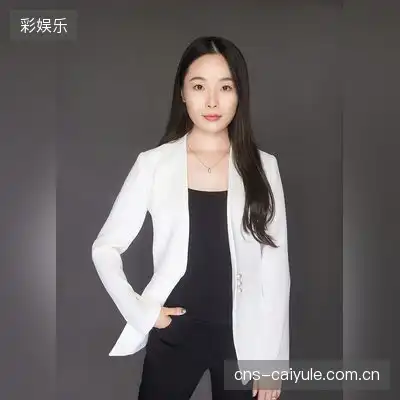 王秋儿