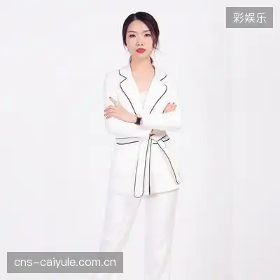 项伟樱